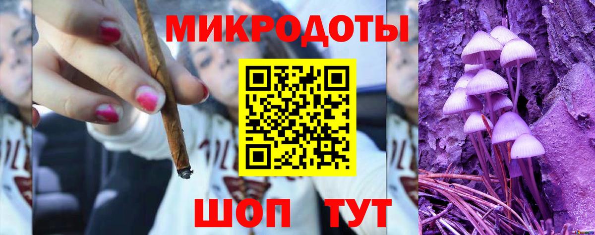 Гашиш  А ПВП СК   ЭКСТАЗИ  Марихуана  Вход с VPN  Меф кристаллы  Печора  КОКАИН  Гашиш 